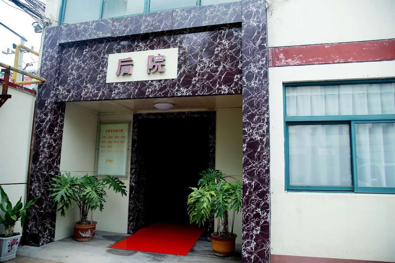 Cangzhou Sunshine Hotel 酒店外观