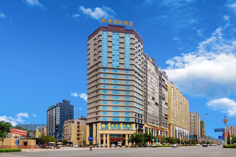 Qian'an International Hotel酒店外观