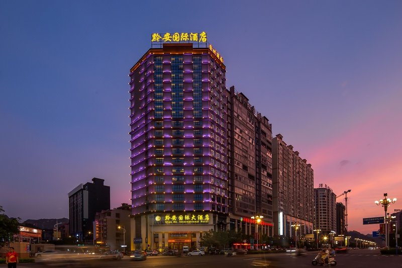 Qian'an International Hotel酒店外观