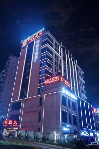 Qianyue HotelOver view
