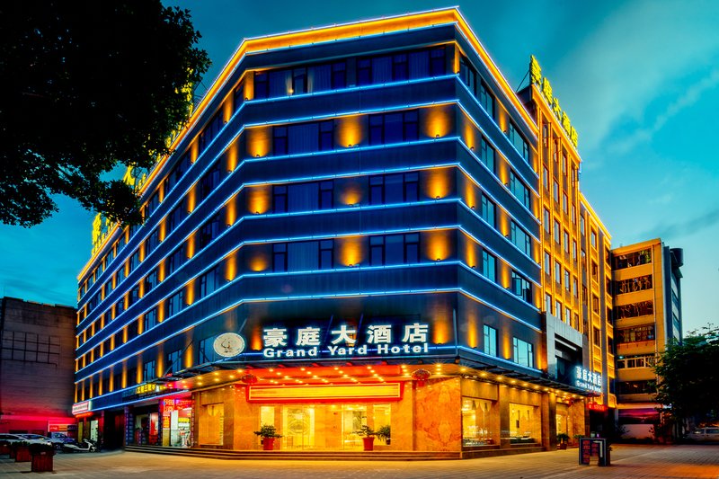 Baoshan Haoting Hotel Over view