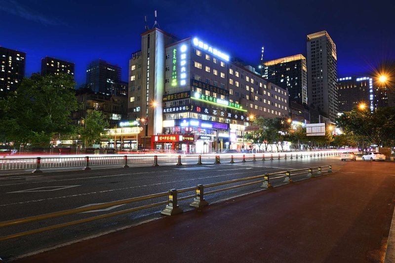 JinSha Grand Hotel (Chengdu Jianshe Road) over view