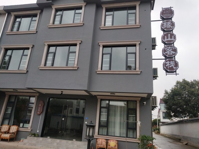 yuanshan Inn Over view