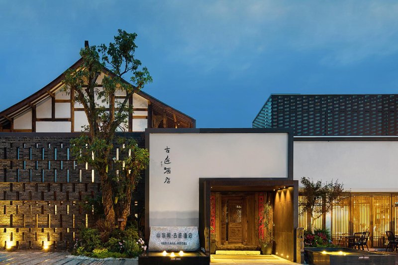 成都古迹酒店外景图