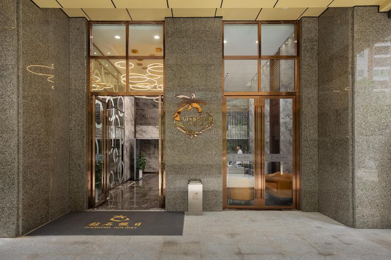 Zuanshi Holiday HotelOver view