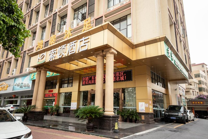 Green Tree Inn Over view