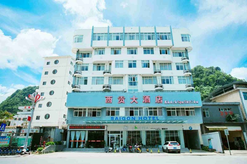 Saigon HotelOver view