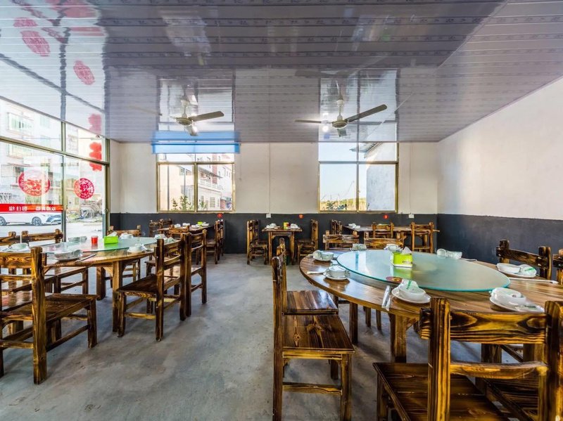 Shaoguan Danxiashan Xinjiayuan HotelRestaurant