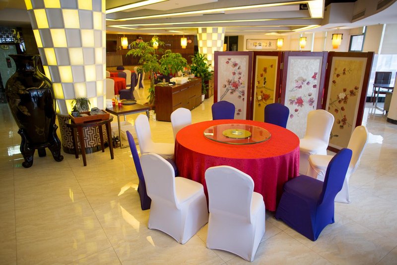 Baihe Hot Spring Hotel Restaurant