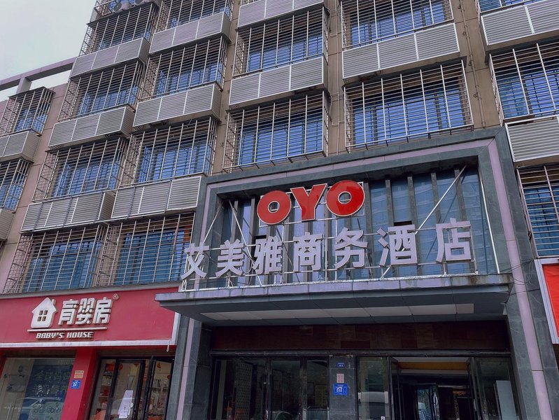 酒店外观