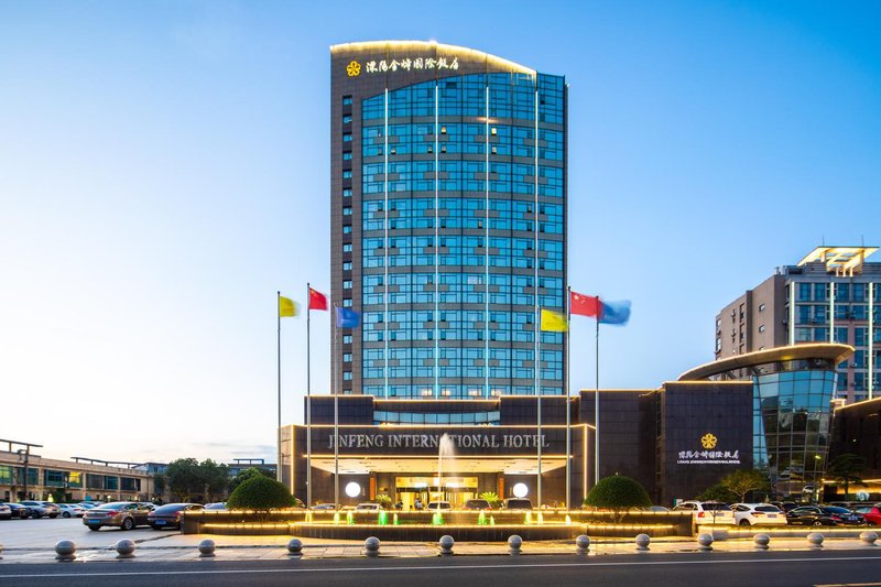 Liyang Jinfeng International Hotel Over view