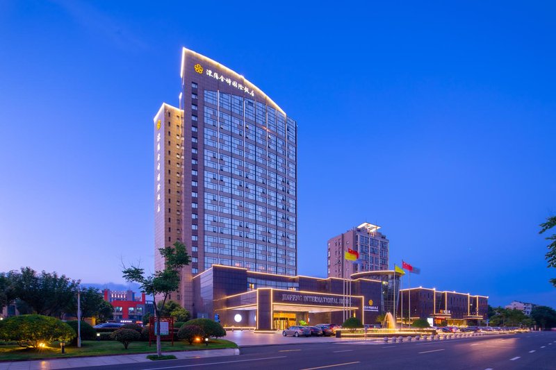 Liyang Jinfeng International Hotel Over view