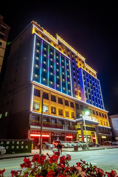 Lingcheng Prairie International Hotel Over view