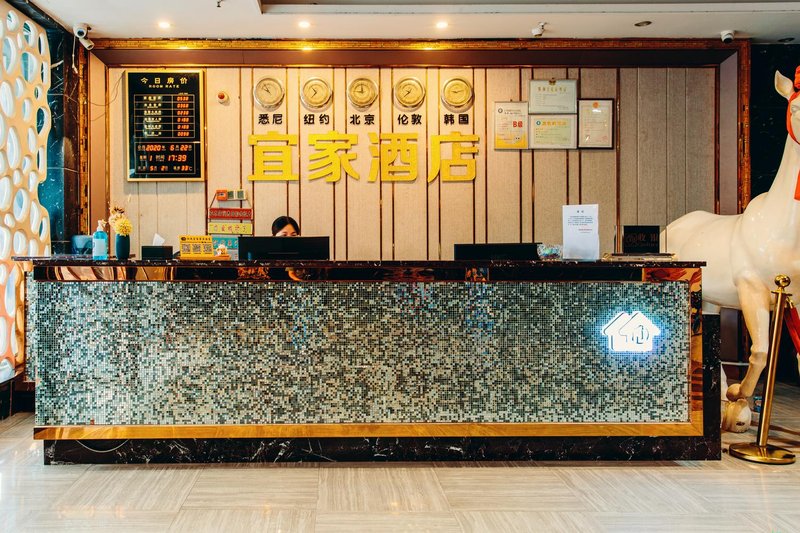 Sunshine Yijia Business Hotel Over view