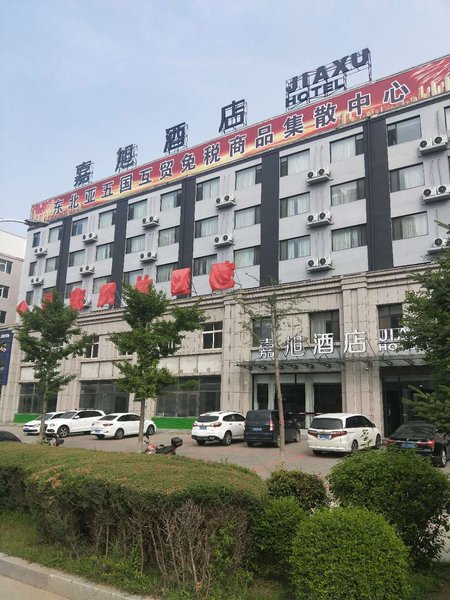 Lano Hotel (Dandong) Over view