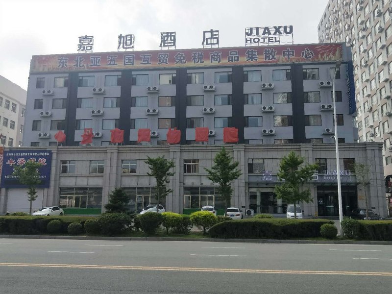 Lano Hotel (Dandong) Over view