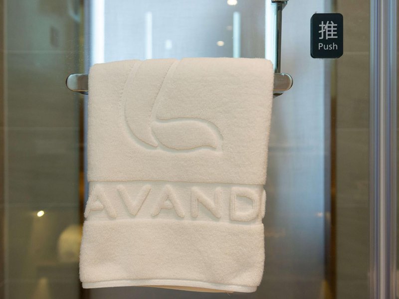 Lavande Hotels(Jinan West Station Convention and Exhibition Center)Guest Room