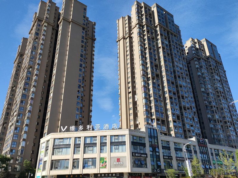 Victoria Hotel (Guangyuan High Speed Railway Station) Over view