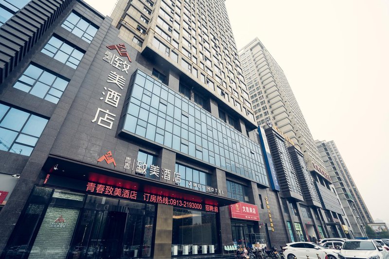 Weinan youth beauty hotel Over view