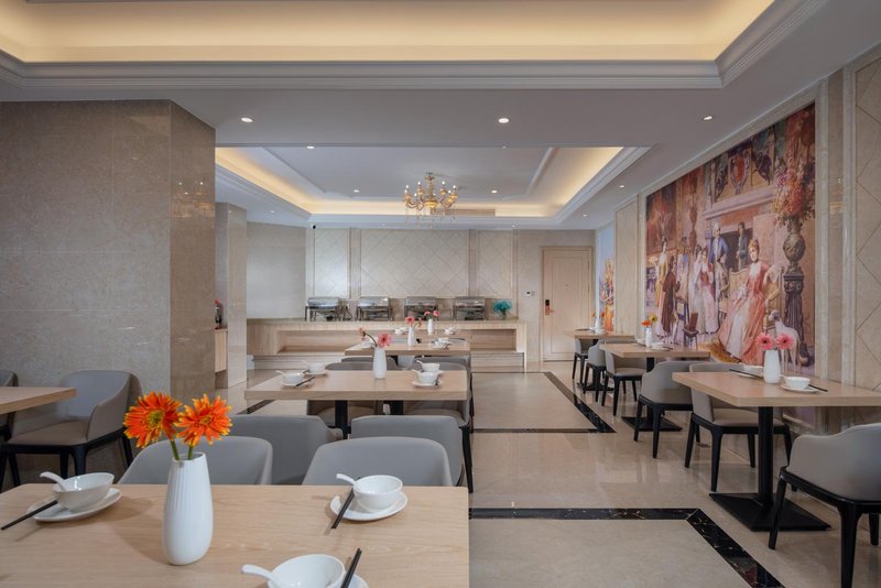 Vienna Hotel (Ningde High Speed Railway Station) Restaurant