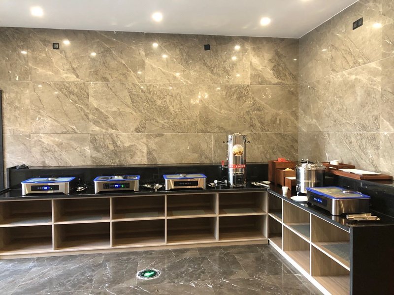 Tuke Shanglin Hotel Restaurant