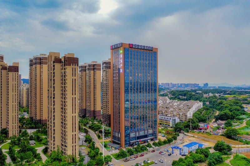 Echarm Hotel (Changsha Fuyuan Daqiao Metro Station)Over view