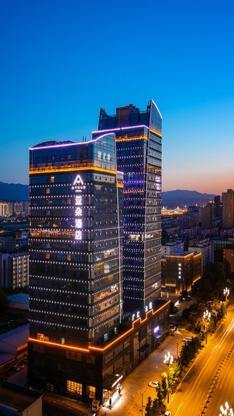 Atour Hotel (Baoji Administration Center, High speed Railway South Station)Over view