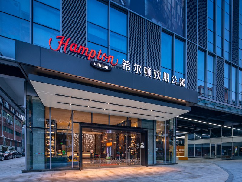Hampton Apartments by Hilton Shenzhen Futian Mangrove Park over view