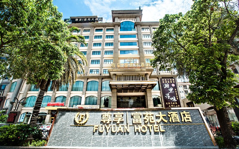 Fuyuan HotelOver view