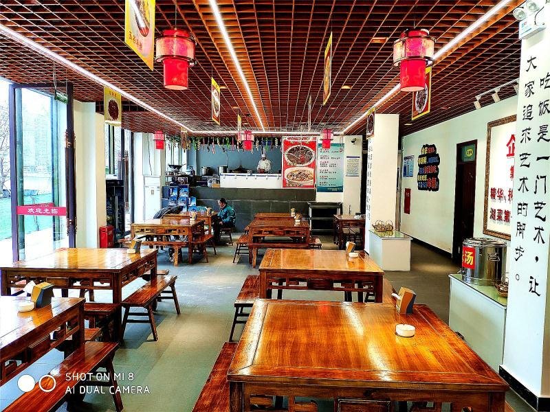 Van Latu Shanshui Sunshine Hotel (Luding Bridge Shop) Restaurant