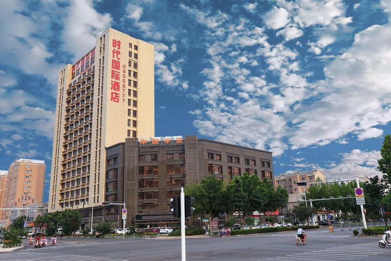 Jinxiang Times International Hotel Over view