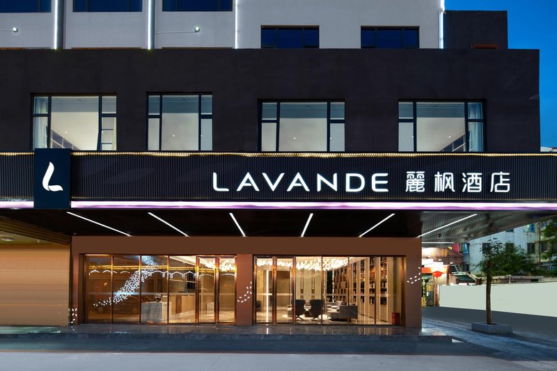 Lavande Hotel (Chaozhou Fortune Center) Over view