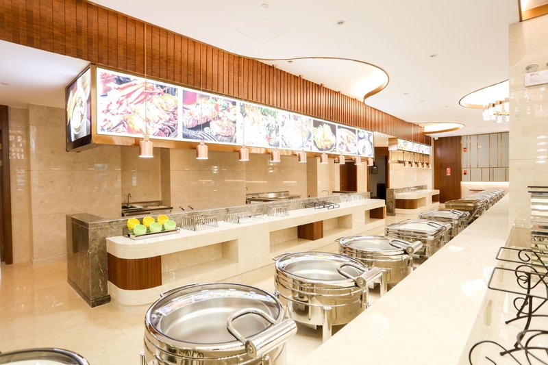 LONGHAI OVERSEAS CHINESE HOTEL Restaurant