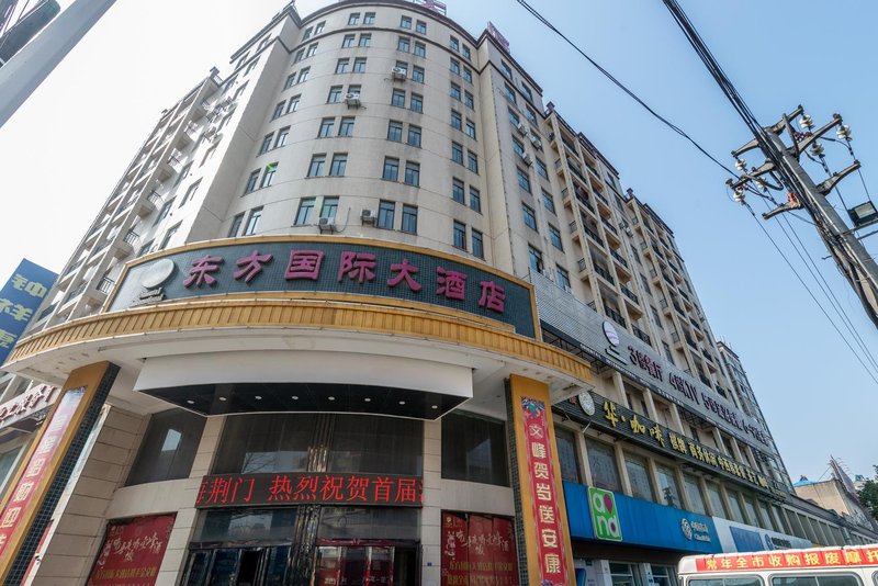 City Comfort Inn（Zhongxiang Mochou Avenue） Over view