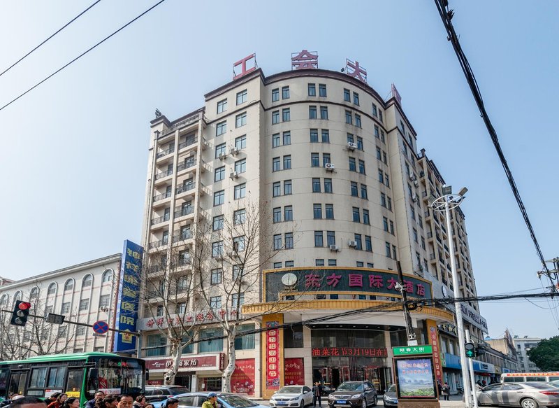 City Comfort Inn（Zhongxiang Mochou Avenue） Over view