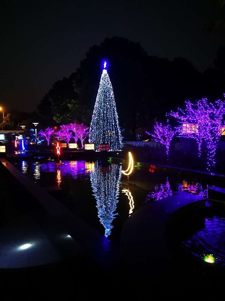 Park Plaza Hotel Changzhou Over view