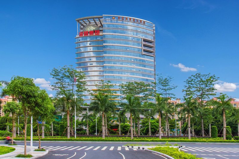 Golden Plaza International Hotel (Nanning Langdong Bus Station Metro Station)Over view