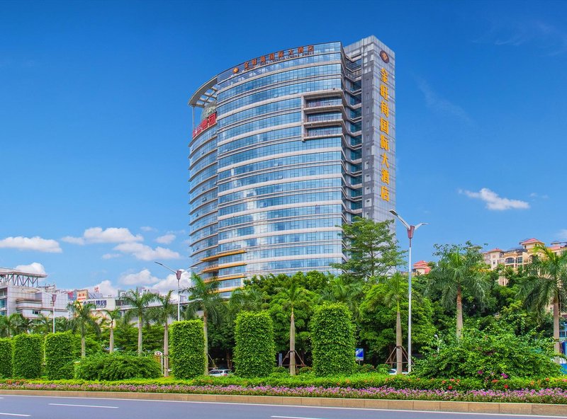 Golden Plaza International Hotel (Nanning Langdong Bus Station Metro Station)Over view