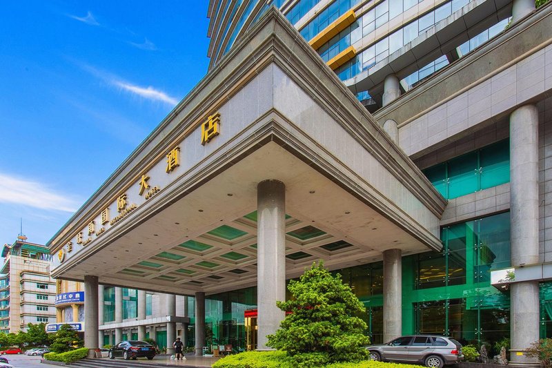 Golden Plaza International Hotel (Nanning Langdong Bus Station Metro Station)Over view