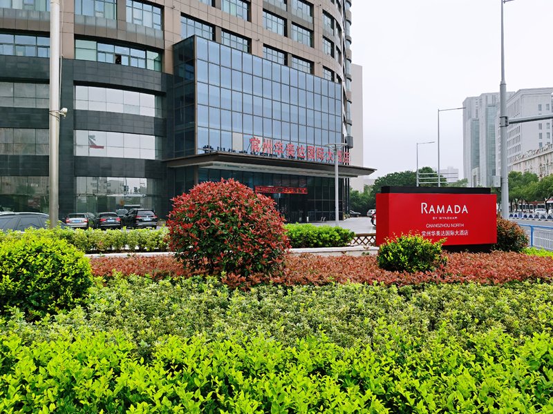 Ramada International Hotel ChangzhouOver view