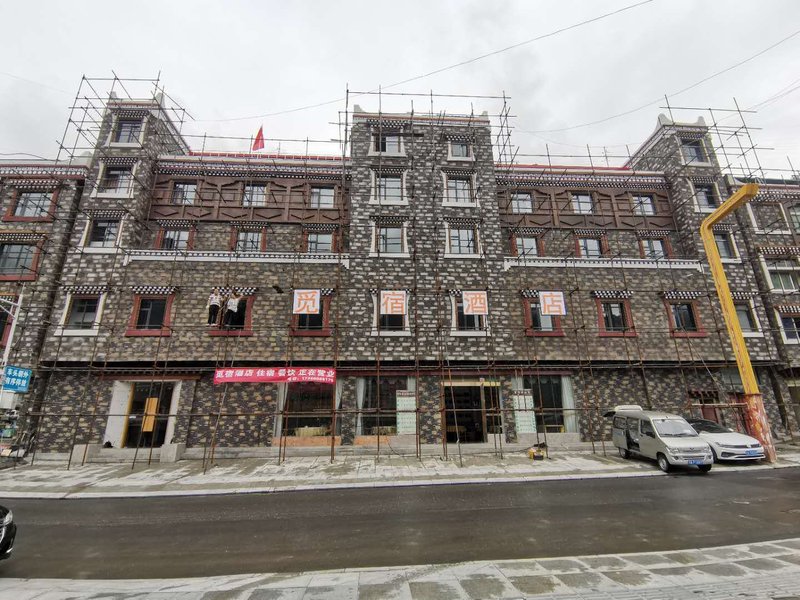 SIMS is good in the hotel Over view