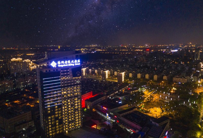 Yangzhou Jinling Hotel Over view