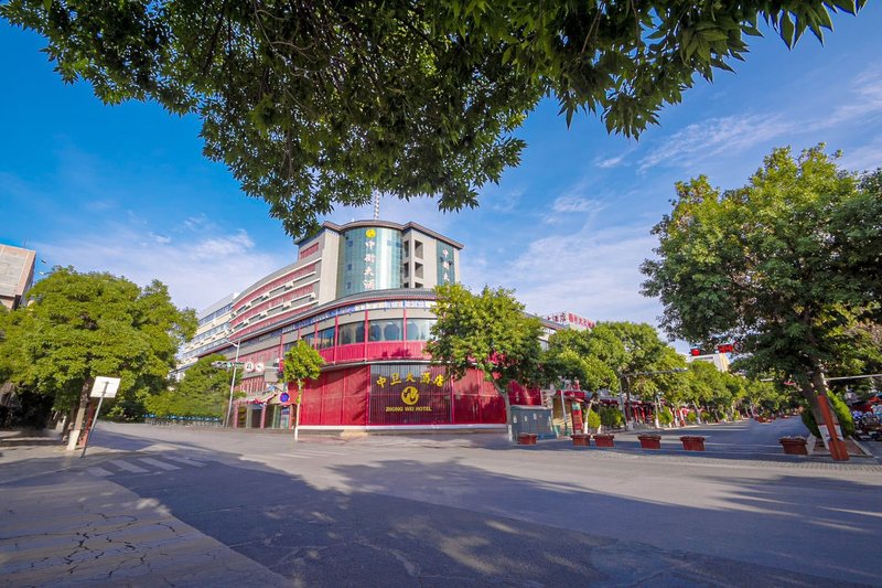 Zhongwei Grand Hotel Over view