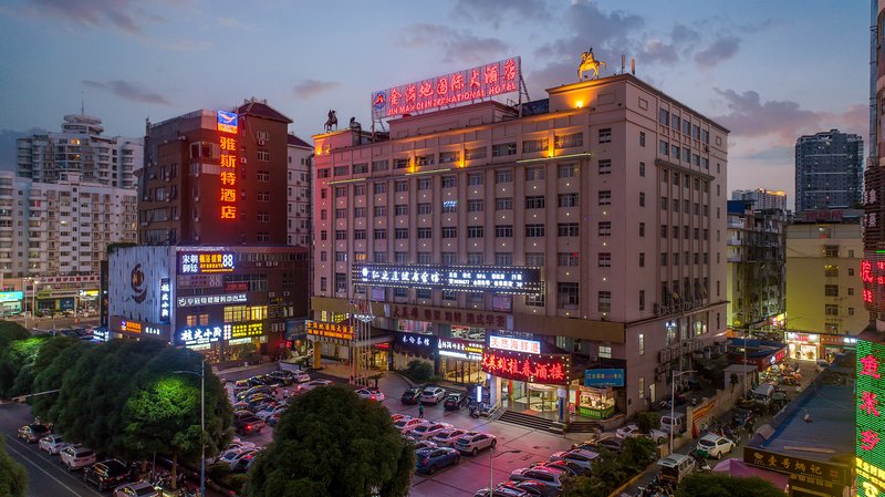 Nanning Jinmandi International HotelOver view