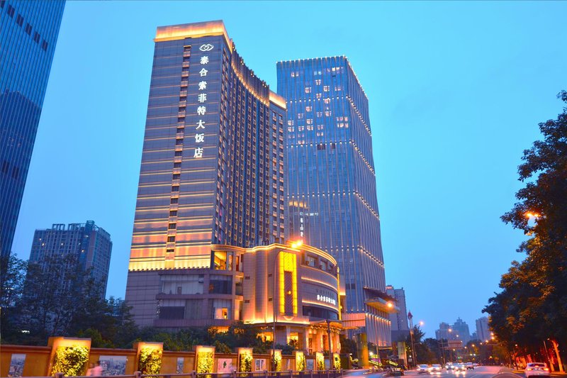 Chengdu Taihe International Hotel Over view