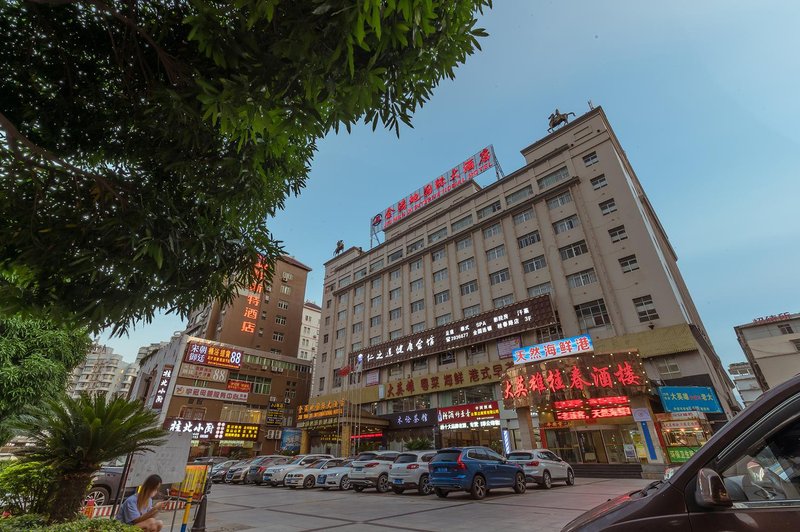 Jinmandi International Hotel (Nanning Langxi Metro Station) Over view