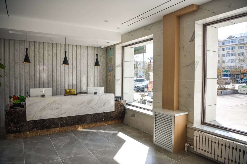 Hulunbeier Dahua Shangwu HotelHotel public area