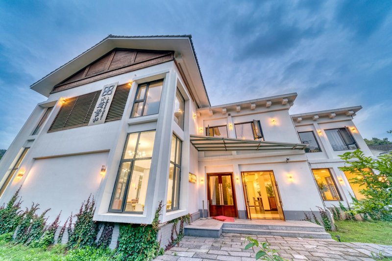 Xiaozhu Xianglin Garden HostelOver view