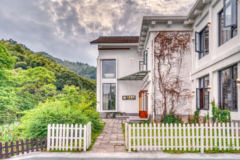 Xiaozhu Xianglin Garden HostelOver view