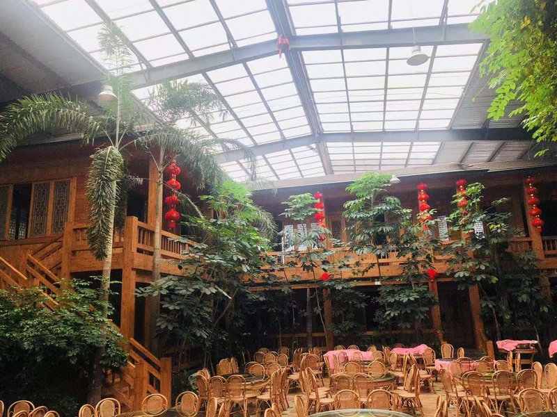 Vienna International Hotel (Qidong Jiangtian Ecological Park) Restaurant